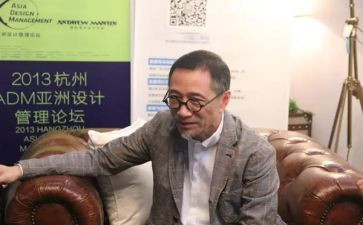 平面设计专业毕业自我鉴定5篇