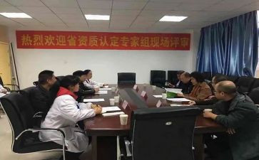 职称评审表工作总结8篇