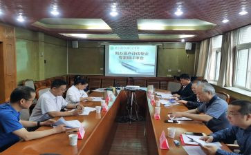 医师职称评审述职报告5篇