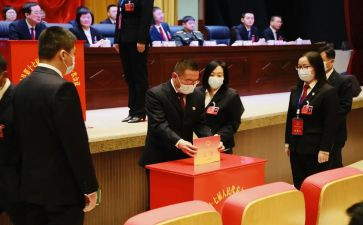 评选三好学生申请书5篇