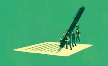 综合评语自我评价8篇