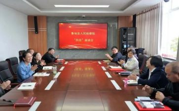 教师聘任申请书最新8篇