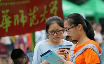 企业的聘用合同最新5篇