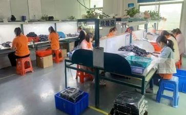 服装QC2023工作计划精选5篇