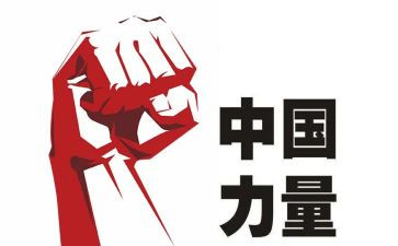 少年强国演讲稿7篇