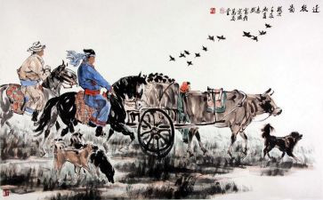 因结婚户口迁移申请书5篇