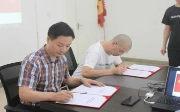 签约合同5篇