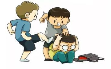 防校园欺凌安全教案6篇