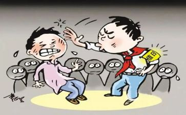 学校防校园欺凌工作总结7篇