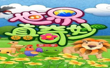 奇妙的数学读后感5篇