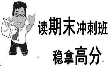 幼儿教师学期末个人工作总结5篇