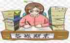 大学期末的自我鉴定优质5篇