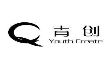 青创贷款申请书8篇
