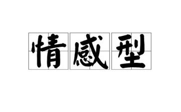 学生疫情感受心得5篇