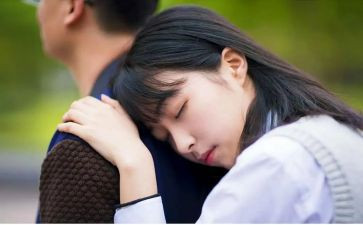 社会情感教案5篇