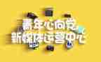 青媒述职报告范文参考7篇