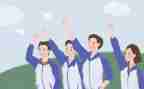 五四青年节活动演讲稿6篇