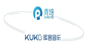 青培教师总结与反思心得体会6篇