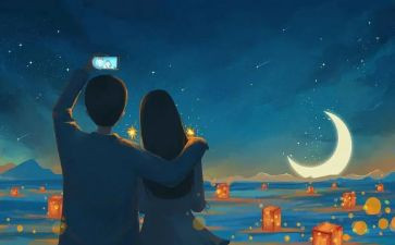 酒吧情人节活动方案7篇