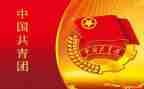 清明节青团教案7篇