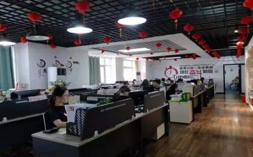 青校积极分子申请书范文6篇