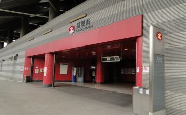 青站工作计划推荐6篇