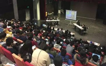加入棋社团申请书7篇