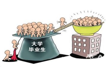 求职表的自我鉴定通用8篇