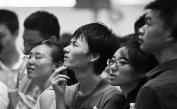 求职简历上写自我评价推荐7篇