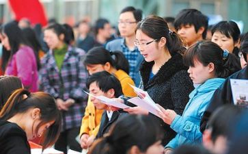 求职表的自我鉴定精选6篇