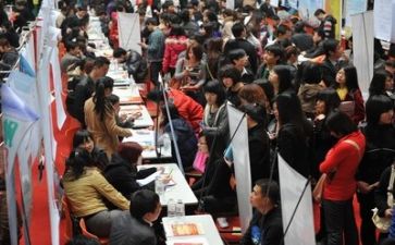 求职简历自我评价总结6篇