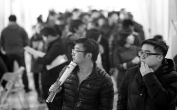 求职自我评价300精选8篇