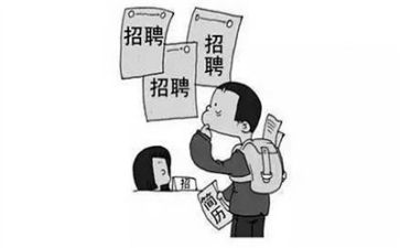 求职自我评价范文100精选7篇