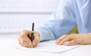 求职自我评价2022精选6篇