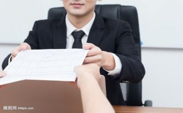 求职简历中自我评价模板6篇