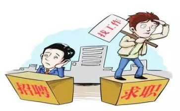 求职简历中的自我评价5篇