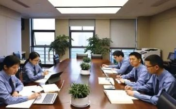 企业的安全工作计划参考8篇