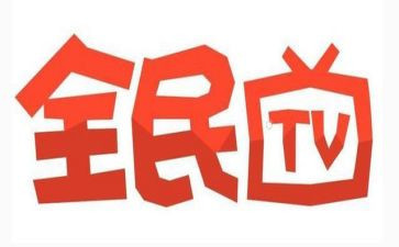 全民健身跑活动方案优质7篇