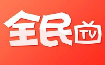 8.8全民健身日活动方案5篇