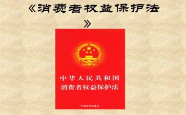 生活权益部年工作计划5篇