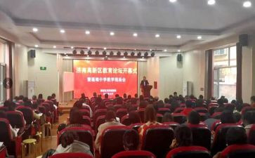 监区教导员述职报告6篇