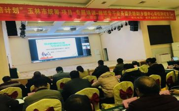 2023区培个人研修总结6篇