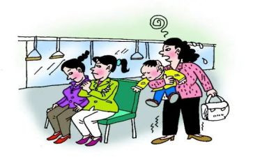 《让座》作文通用7篇