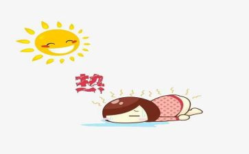 2024年热点素材作文7篇