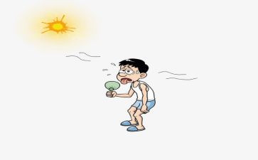 冷和热科学课教案最新7篇