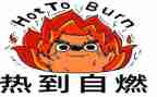 热管理工作总结最新7篇