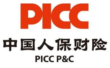 个人保险述职报告参考8篇