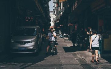 人间心得体会8篇