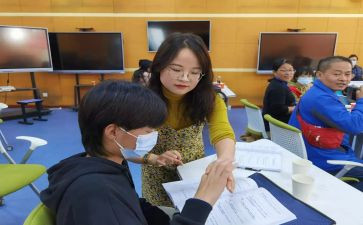 小班班主任教学计划8篇