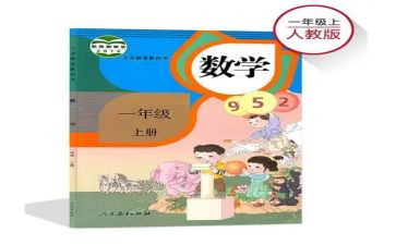 成人教育的毕业自我鉴定推荐8篇